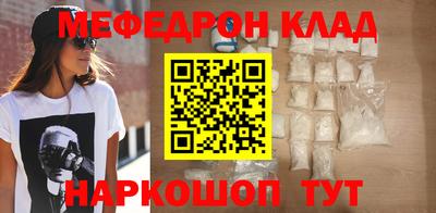герыч Гай
