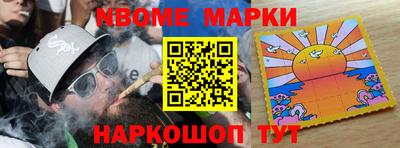 мяу мяу мука Гусев
