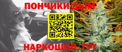 герыч Гай