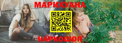 скорость mdpv Гагарин