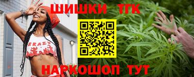 герыч Гай