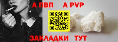 герыч Гай