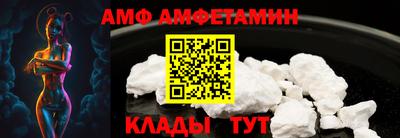 2c-b Гусь-Хрустальный
