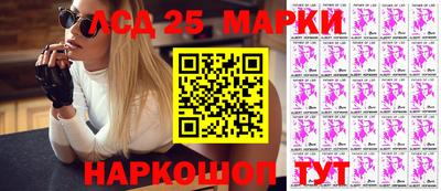 мяу мяу мука Гусев