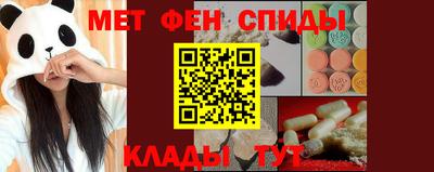 герыч Гай