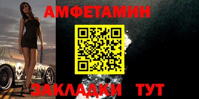 шишки Гатчина