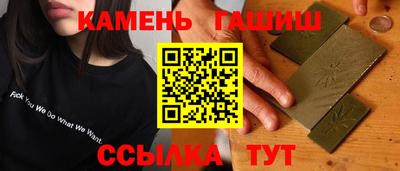 скорость mdpv Гагарин