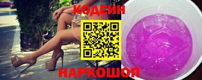 герыч Гай
