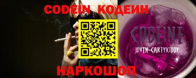 шишки Гатчина