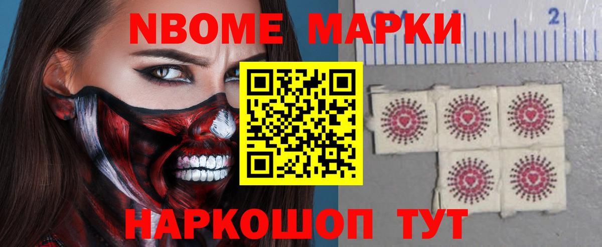 Малоярославец  ЛСД экстази ecstasy  Вход с VPN  ЛСД экстази кислота 